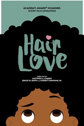 发之恋 Hair Love.2019 字幕下载