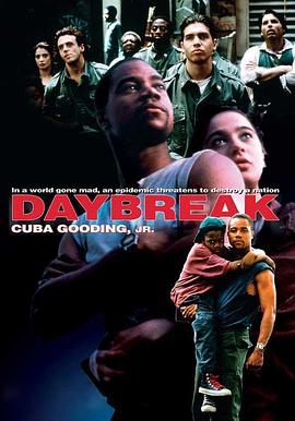 地铁大爆炸 Daybreak.1993 字幕下载