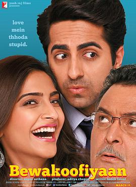 搞定岳父大人 Bewakoofiyaan.2014 字幕下载