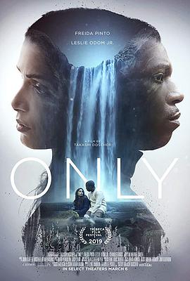 唯一 Only.2019 字幕下载