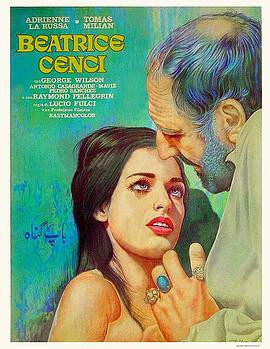 酷刑阴谋 Beatrice Cenci.1969 字幕下载