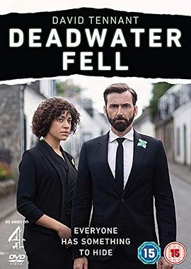 小镇疑案 Deadwater Fell.2020 字幕下载