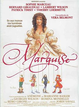 玛奇丝 Marquise.1997 字幕下载