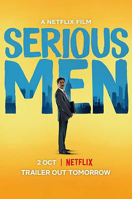 真假天才 Serious Men.2020 字幕下载