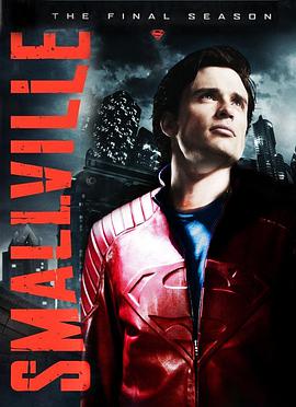 超人前传 第十季 Smallville.2010 字幕下载