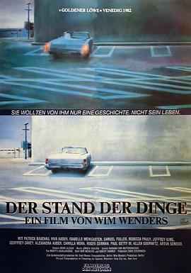 事物的状态 Der Stand der Dinge.1982 字幕下载