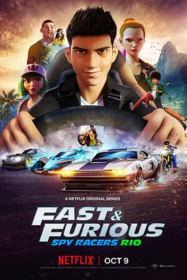 速度与激情：特工飞车手 第二季 Fast & Furious: Spy Racers Season 2.2020 字幕下载