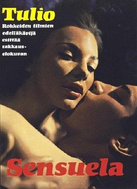 冰清欲洁 Sensuela.1973 字幕下载