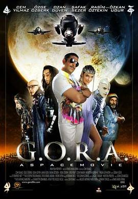 科幻豪杰总动员 G.O.R.A..2004 字幕下载
