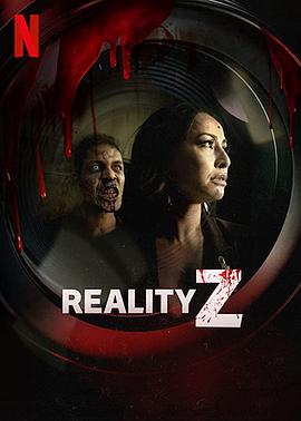 死亡片场 Reality Z.2020 字幕下载