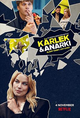爱情不设限 Kärlek &amp; Anarki.2020 字幕下载