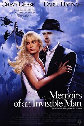 穿墙隐形人 Memoirs of an Invisible Man.1992 字幕下载