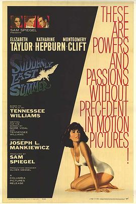 夏日痴魂 Suddenly, Last Summer.1959 字幕下载