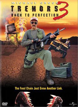 异形魔怪3 Tremors 3: Back to Perfection.2001 字幕下载