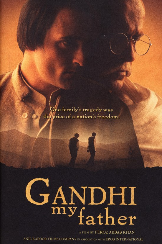 我的父亲甘地 Gandhi, My Father.2007 字幕下载