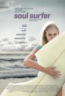 灵魂冲浪人 Soul Surfer.2011 字幕下载