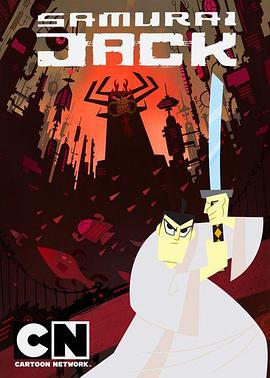 武士杰克 第一季 Samurai Jack.2001 字幕下载