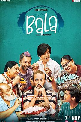 巴拉 Bala.2019 字幕下载