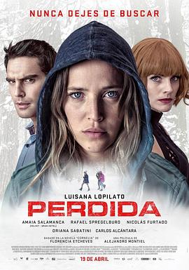 科妮莉亚 Perdida.2018 字幕下载