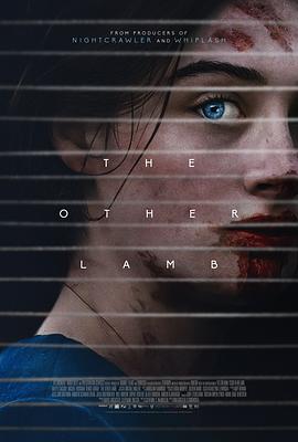 另一只羔羊 The Other Lamb.2019 字幕下载