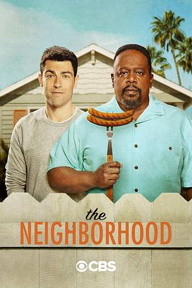 东邻西舍 第三季 The Neighborhood Season 3.2020 字幕下载