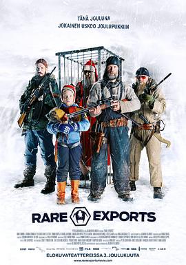 稀有出口：圣诞传说 RARE EXPORTS: A CHRISTMAS TALE.2010 字幕下载