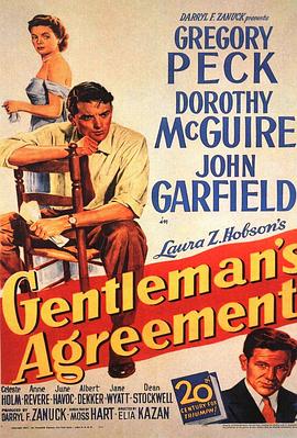 君子协定 Gentleman's Agreement.1947 字幕下载