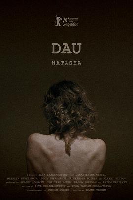 列夫·朗道：娜塔莎 DAU. Natasha.2020 字幕下载