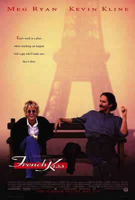 情定巴黎 French Kiss.1995 字幕下载