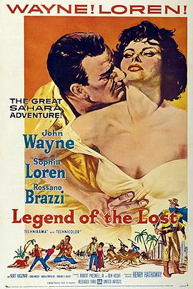 宝城艳姬 Legend of the Lost.1957 字幕下载