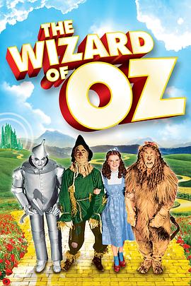 绿野仙踪 The Wizard of Oz.1939 字幕下载