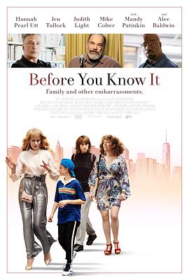 后知后觉 Before You Know It.2019 字幕下载