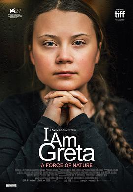 我是格蕾塔 I Am Greta.2020 字幕下载