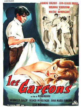 狂乱之夜 La notte brava.1959 字幕下载