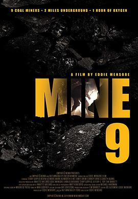 井下9人 Mine 9.2019 字幕下载