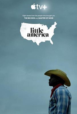 小美国 Little America.2020 字幕下载