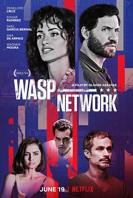 黄蜂网络 Wasp Network.2019 字幕下载