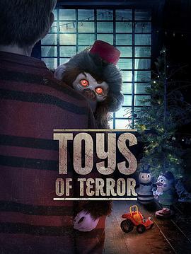 恐怖玩具 Toys of Terror.2020 字幕下载