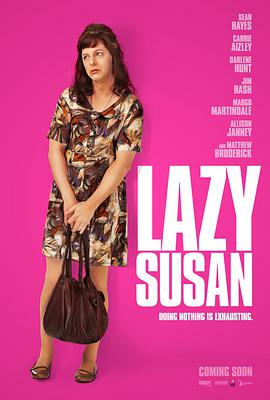 懒女苏珊 Lazy Susan.2020 字幕下载