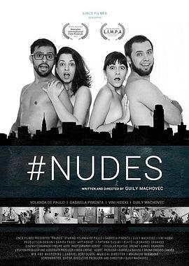 裸爱 #Nudes.2020 字幕下载