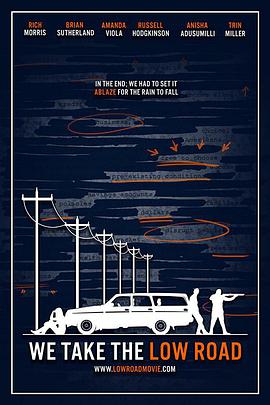 医无可就 We Take the Low Road.2018 字幕下载
