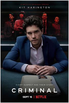 审讯室：英国 第二季 Criminal: UK Season 2.2020 字幕下载