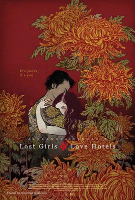 我非笼鸟 Lost Girls and Love Hotels.2020 字幕下载