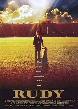 追梦赤子心 Rudy.1993 字幕下载