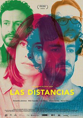 最熟悉的陌生人 Les Distàncies.2018 字幕下载