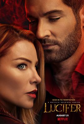 路西法 第五季 Lucifer Season 5.2020 字幕下载