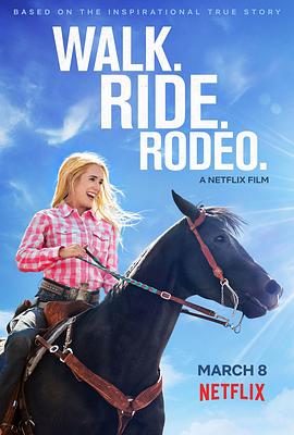 马背传奇 Walk. Ride. Rodeo..2019 字幕下载