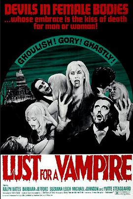 对吸血鬼的欲望 Lust For A Vampire.1971 字幕下载