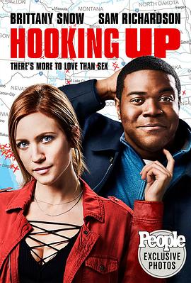 上钩 Hooking Up.2020 字幕下载