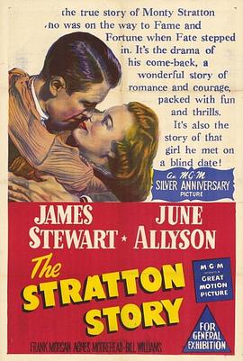 淑女痴恋 The Stratton Story.1949 字幕下载